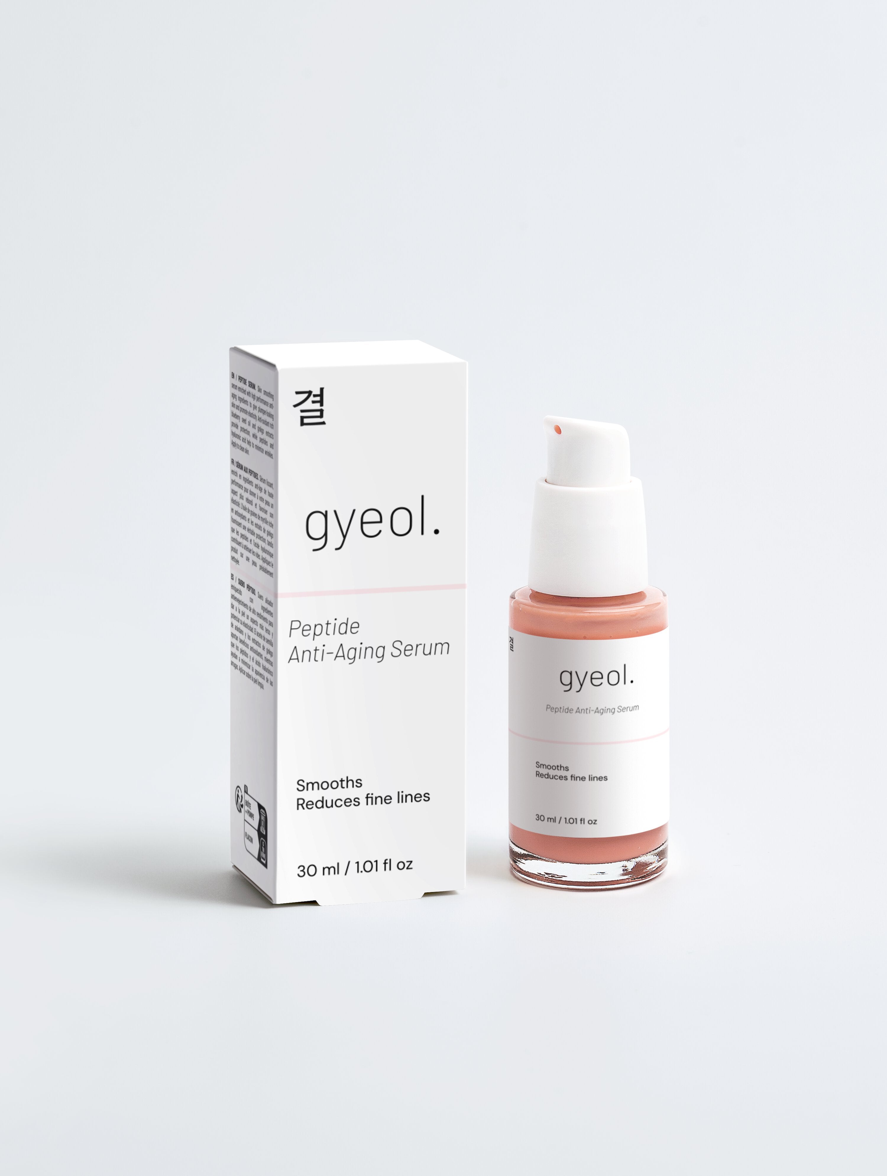 gyeol. peptide serum